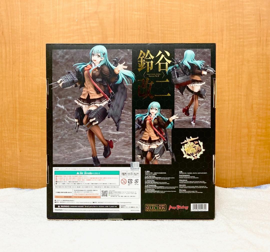 Amazon.co.jp: 艦隊これくしょん ‐艦これ‐ 鈴谷改二 1 8スケール